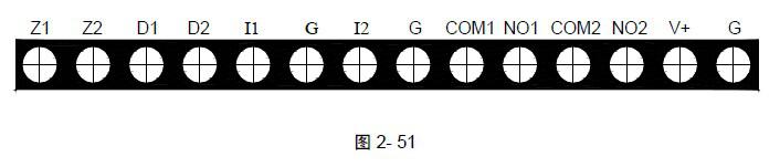 GST-LD-8303双输入输出模块接线端子示意图