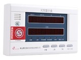 鼎信TS-XS-2301火災顯示盤樓層顯示器
