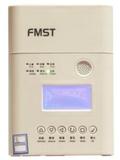 福莫斯特FMST-FXV-22B吸气式感烟火灾探测器(双区双管)