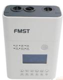 福莫斯特FMST-FXV-22A吸氣式感煙火災探測器(雙區雙管)