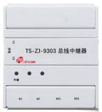 鼎信TS-ZJ-9303總線中繼器