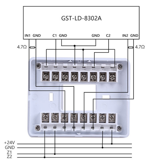 GST-LD-8303双输入输出模块具体接线方法4