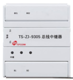 鼎信TS-ZJ-9305總線中繼器