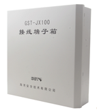 海灣GST-JX101/2/3室內模塊箱GST-JX400
