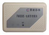 西核彩橋FM8305電源管理模塊