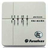 赋安AFN-FS1226双输入输出模块