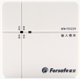 赋安AFN-FS1219/FS1229A输入模块