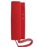 青鳥HY5716B/HY5716C消防電話分機（總線制）