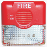 赋安AFN-FS10(Ex)防爆型火灾声光警报器
