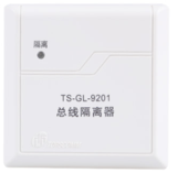 鼎信TS-GL-9201總線隔離器，鼎信隔離模塊