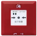 鼎信J-SAP-TS2012手动火灾报警按钮（带电话插孔）