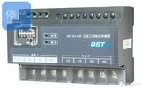 海灣GST-DJ-S60交流三相電壓傳感器