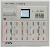 海灣GST-FH-N8001防火門監控器