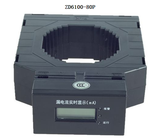 松江云安ZD6100-80P剩余电流式电气火灾监控探测器F6001-80P