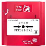Johnson江森J-SAP-M-M500K-8J智能手动报警按钮