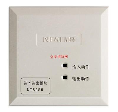 首頁>尼特nt8259輸入輸出模塊氣體探測器電源監控電氣火災氣體滅火感