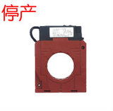 泰和安XE03R3S/XE03R5S/XE03R8S剩余电流互感器