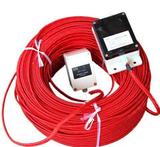 青岛中阳JTW-LD-SF500可恢复式缆式线型感温火灾探测器感温电缆