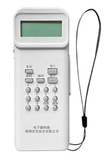 海湾GST-BMQ-2电子编码器,海湾编址器