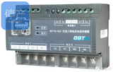 海湾GST-DJ-S63交流三相电压电流传感器 
