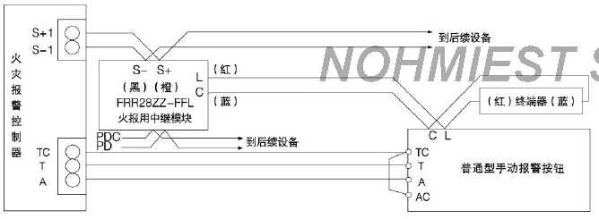 与普通型的手动火灾报警按钮连接时的接线图