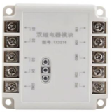 泰和安TX3216型双继电器模块切换模块