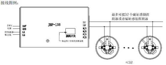 jbf4137接线图图片