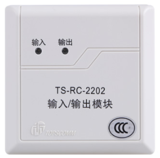 鼎信TS-RC-2202输入/输出模块，鼎信控制模块