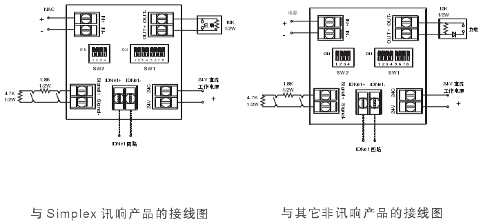新普利斯CN4090-9118C单输入单输出模块端子接线图