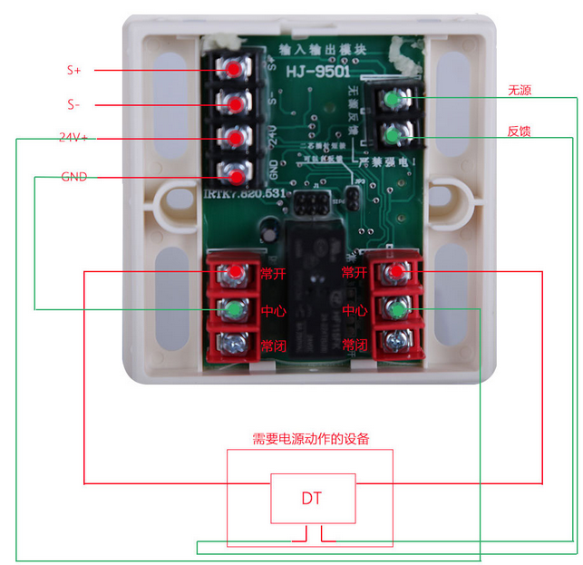 fx3sa输入端子接线图图片