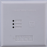 松江云安HJ-9506中继模块(多线模块)