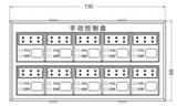 泛海三江ZX900-10A型防火门手动控制盘