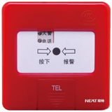 尼特J-SAP-NT8235(Ex)本安防爆型手动火灾报警按钮
