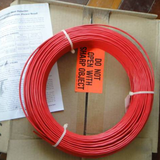 PHSC-155-EPC感温电缆线型感温探测器（68℃报警）