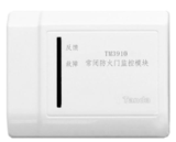 泰和安TM3910/TM3913常闭防火门监控模块 