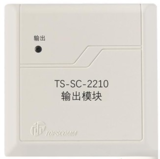 鼎信TS-SC-2210输出模块广播模块
