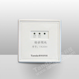 泰和安TX3210输出模块广播模块