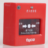 Tyco泰科3000-9016普通型消火栓按钮