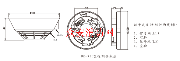 泛海三江jtw-zd-920點型感溫火災探測器(智能型)-眾安消防網