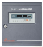 鼎信TS-DY-100X网络电源箱